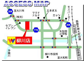 access_map
