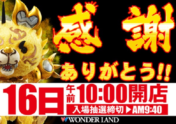 85417.jpg (600×424)