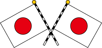 ダウンロード