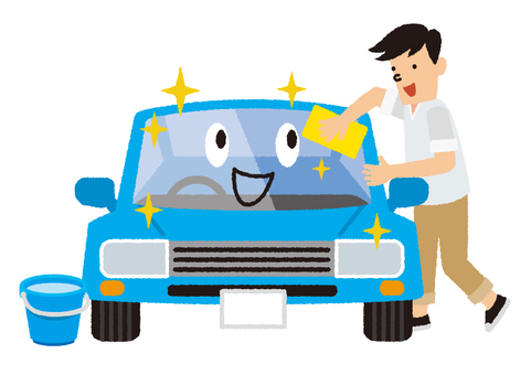 洗車