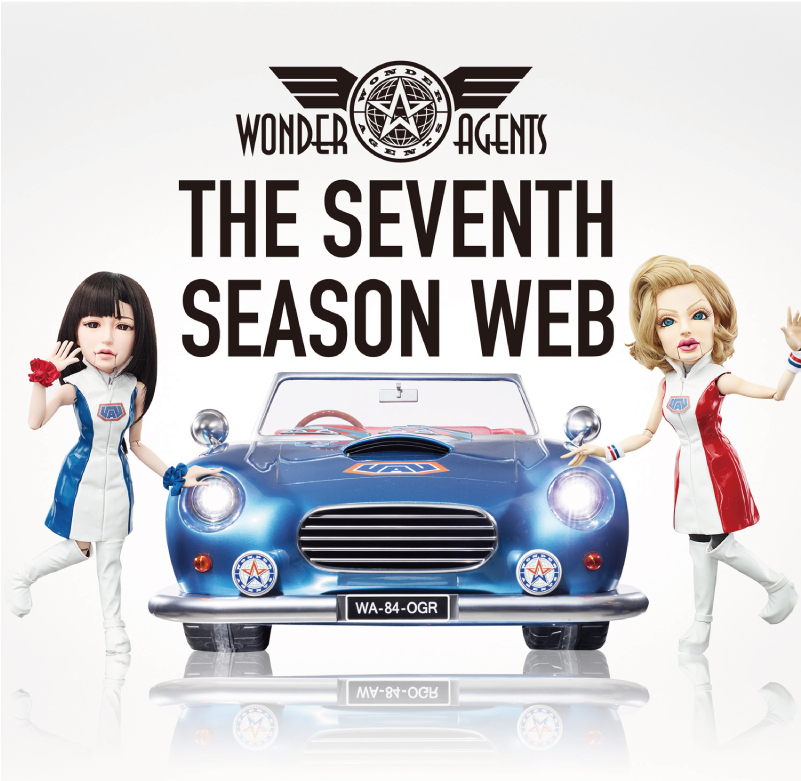 WONDER AGENTS SEVENTH SEASON WEB SITE