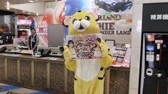 DSCF9688