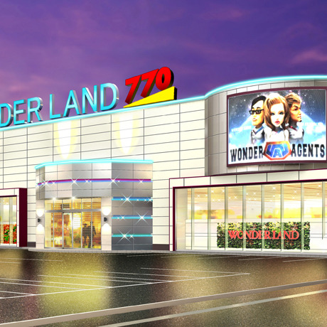 ワンダーランド770東合川店