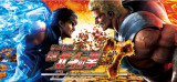 北斗の拳７ ～転生