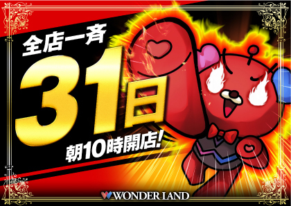 31YOKO
