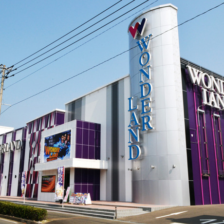 ワンダーランド諫早店