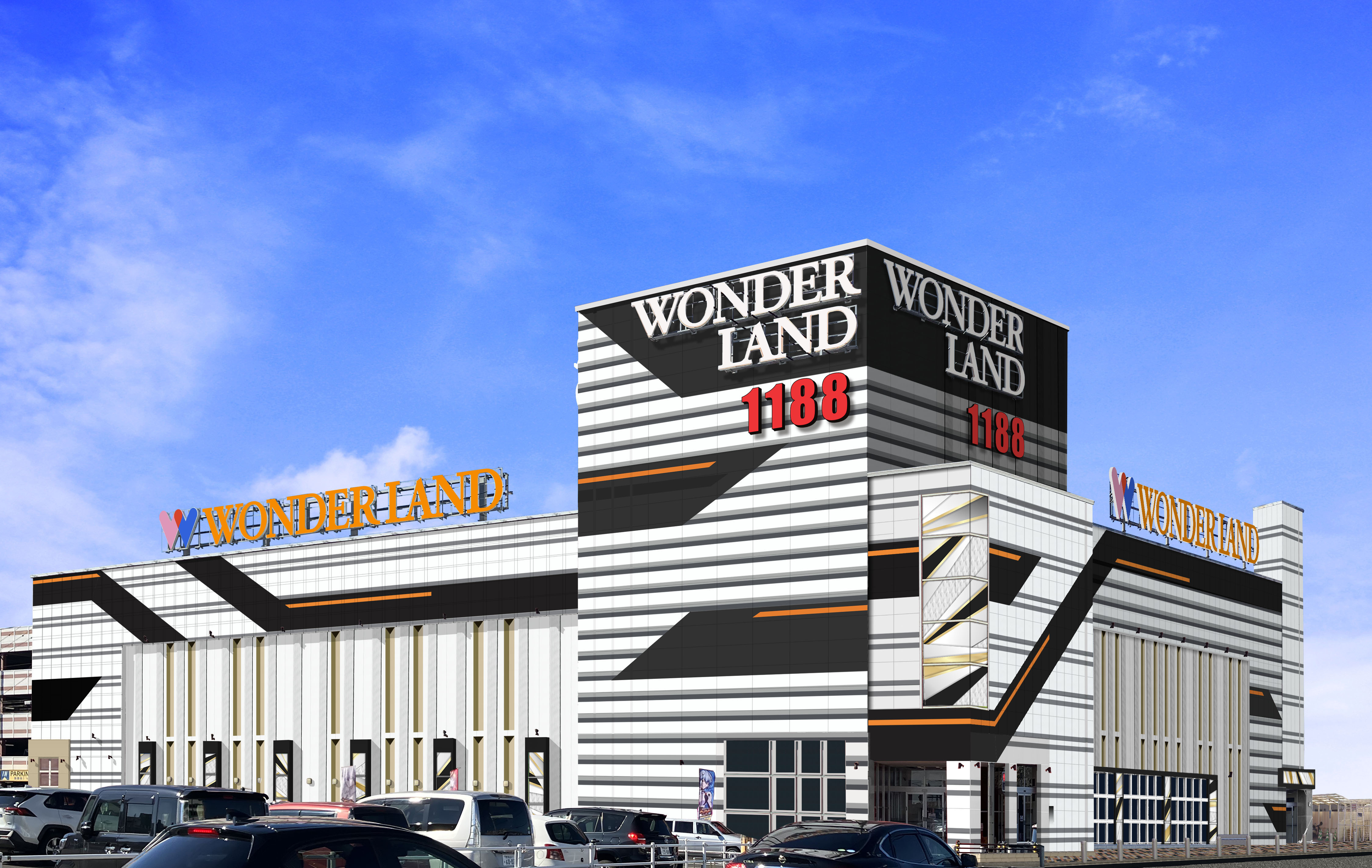 ワンダーランド1188鹿児島新栄店