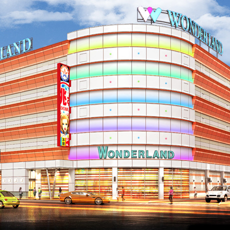 ワンダーランド香椎本館