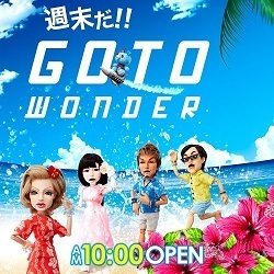 gotoHP
