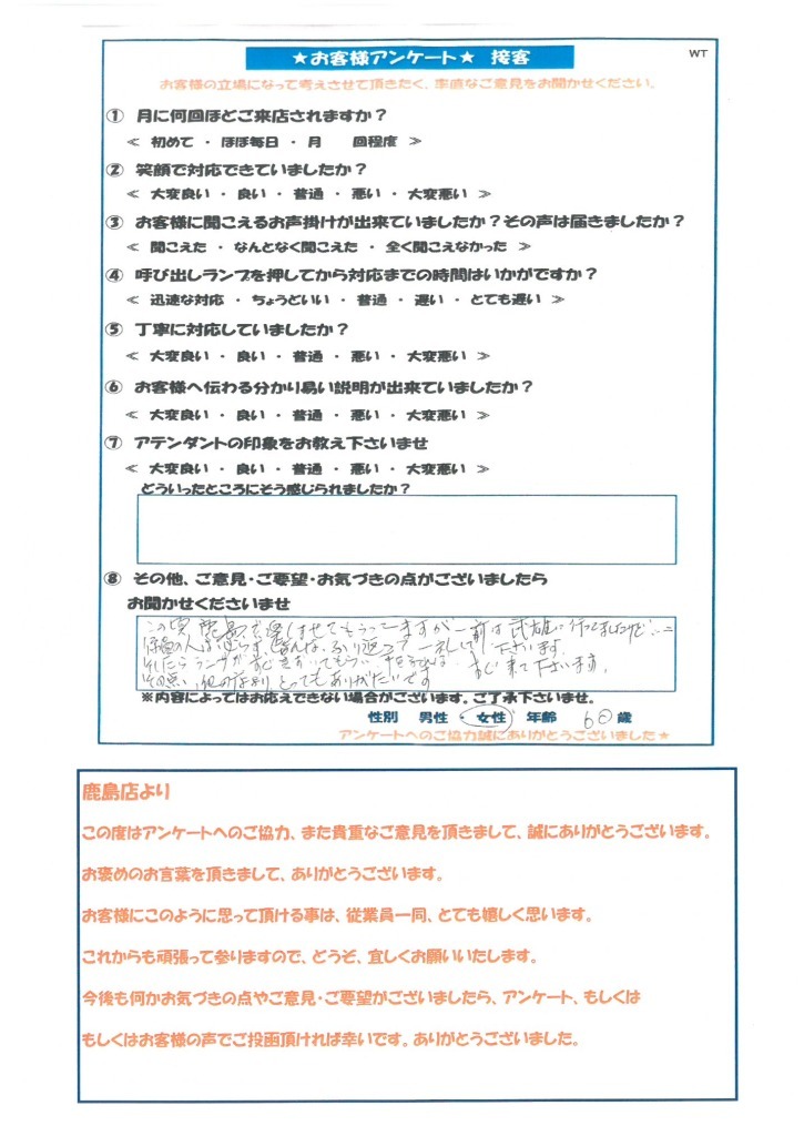 SKM_C554e18110120280