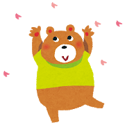 hanami_kuma