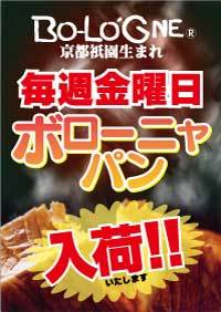 20111111004006
