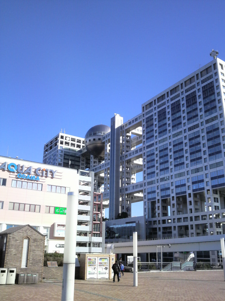 20120119174204