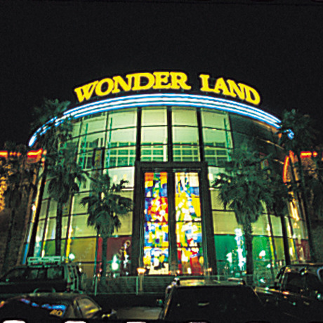 ワンダーランド江北店