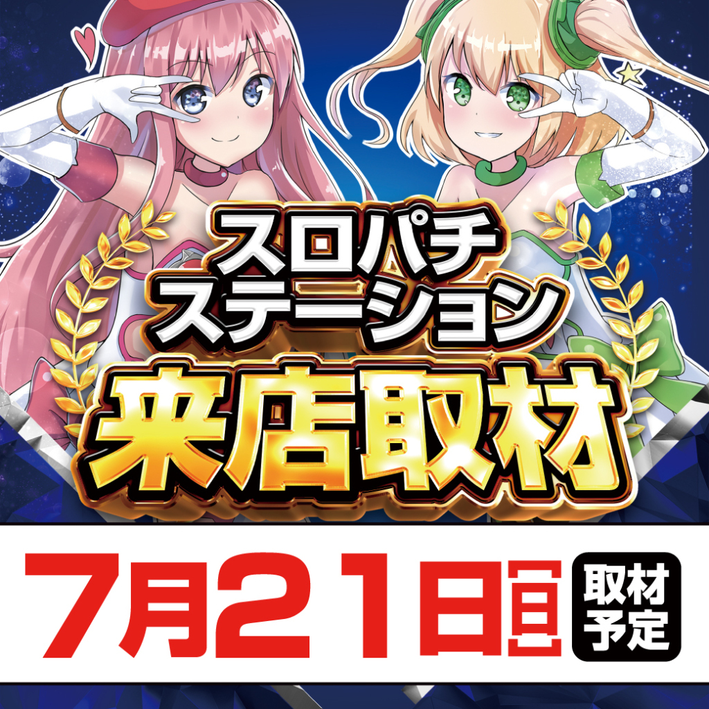 fvfgrbっっっっっっっg