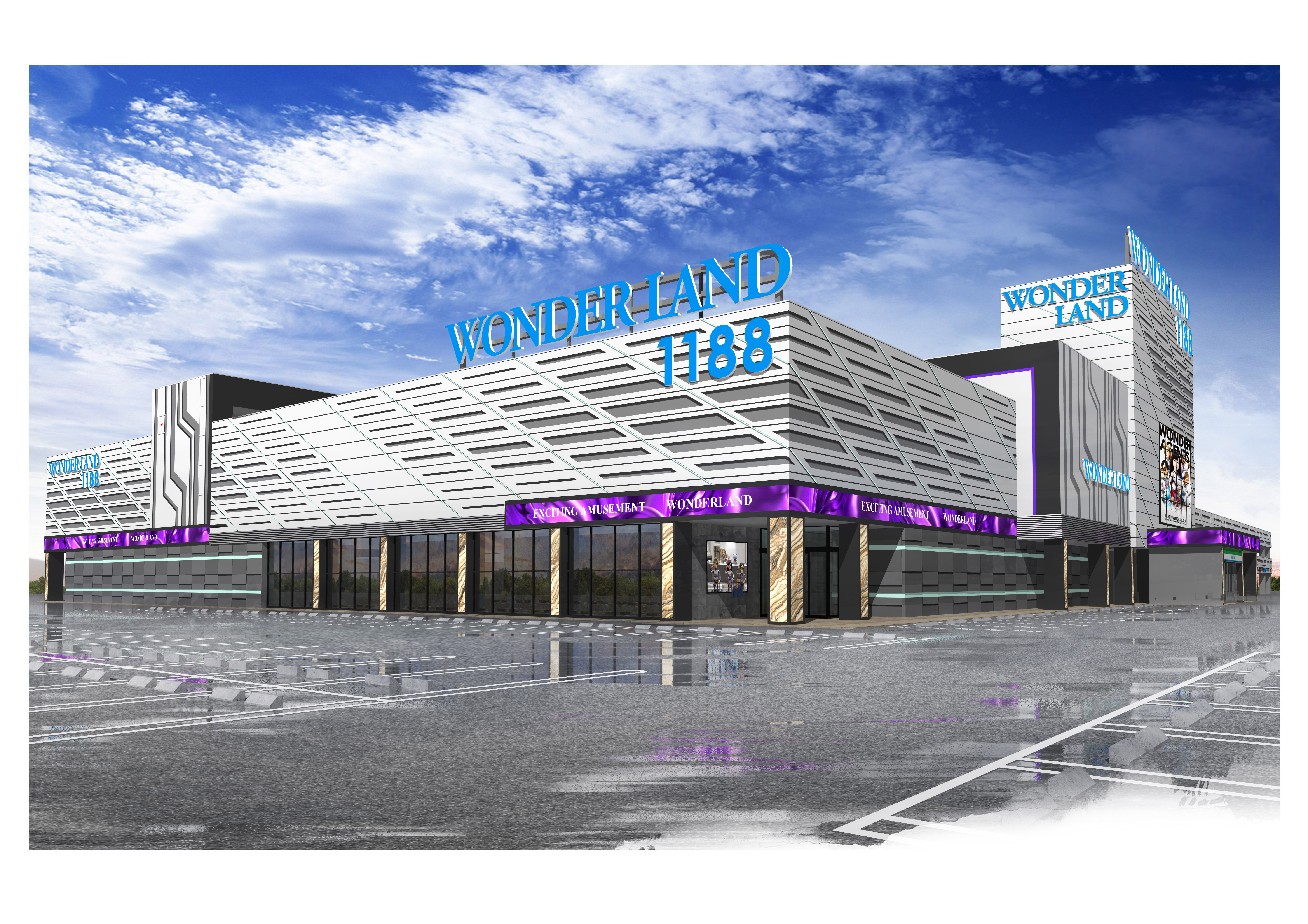 ワンダーランド1188宮崎芳士店