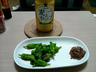20130620042435