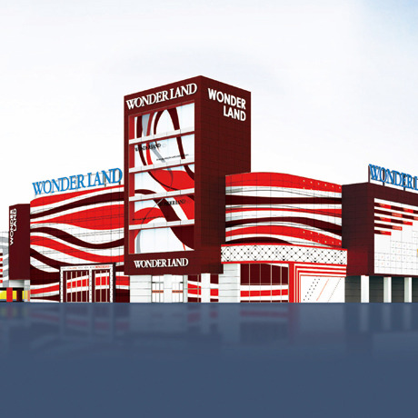 ワンダーランド大分皆春店