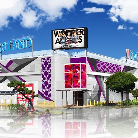 ワンダーランド南ヶ丘店