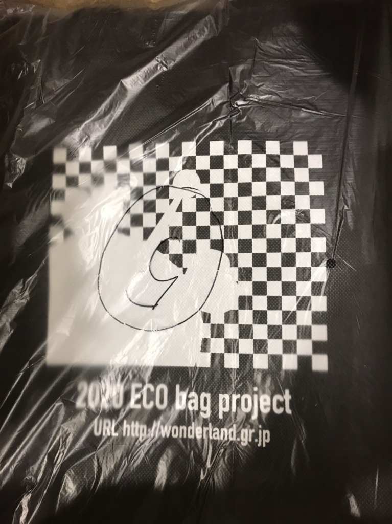 S__31932423