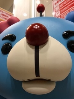 おにこわ