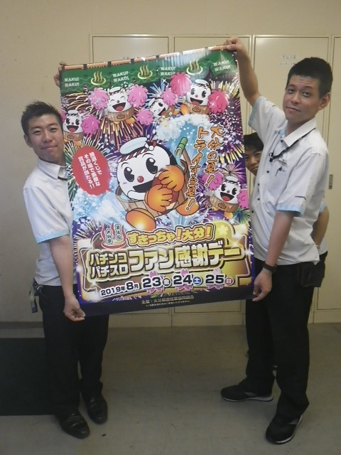 RIMG0996