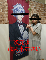 hirano2