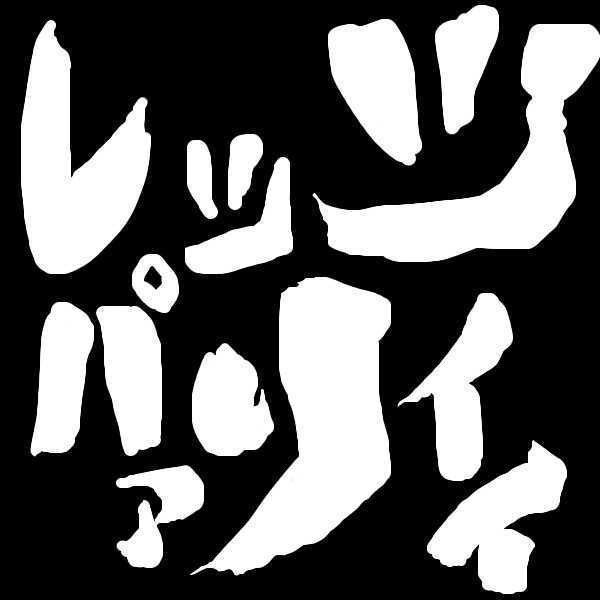 1566635675357