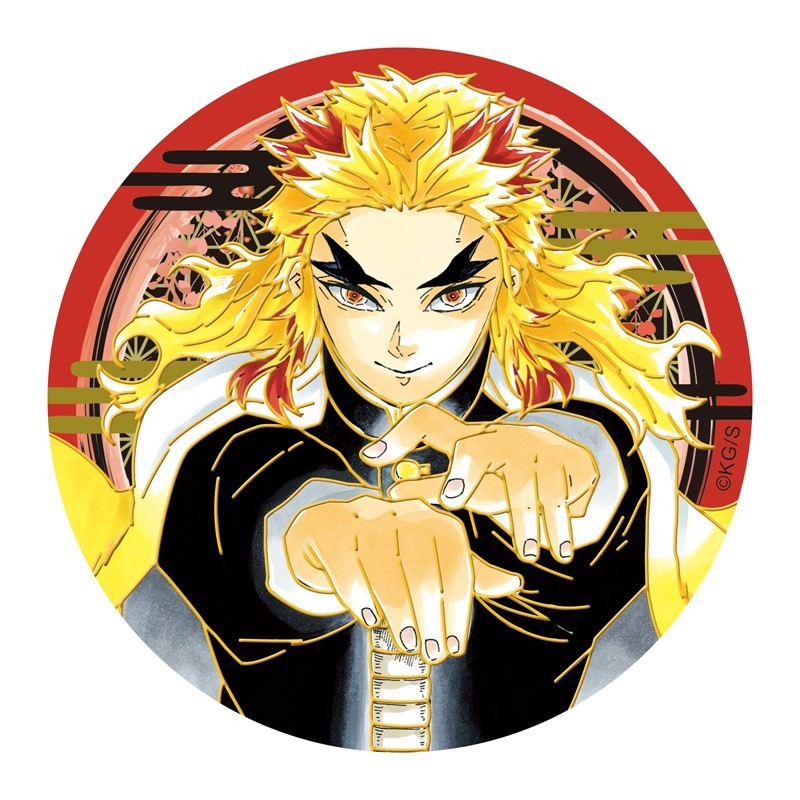 煉獄杏寿郎