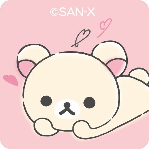 kuma