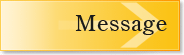 Message