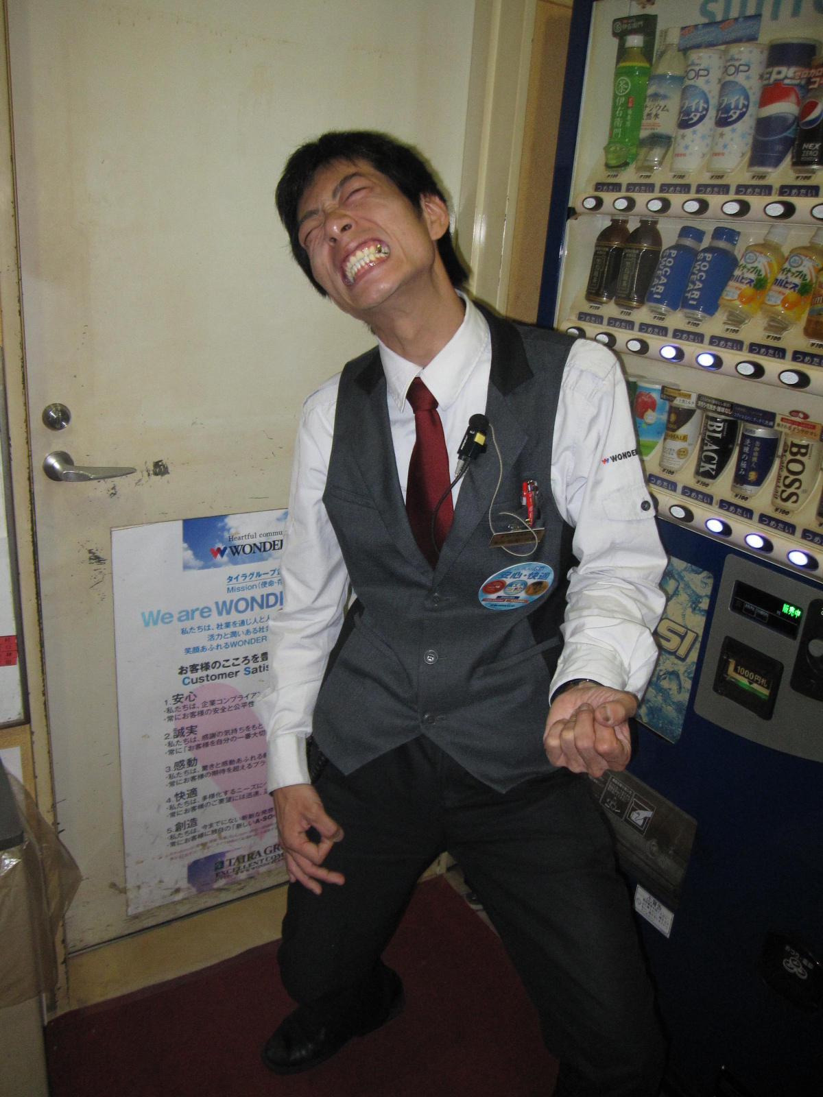 20110806182604