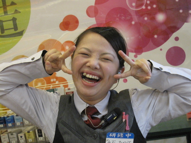 20110831192656