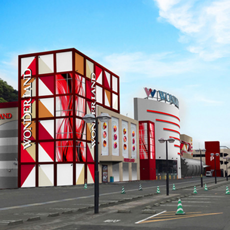 ワンダーランド佐世保白岳店