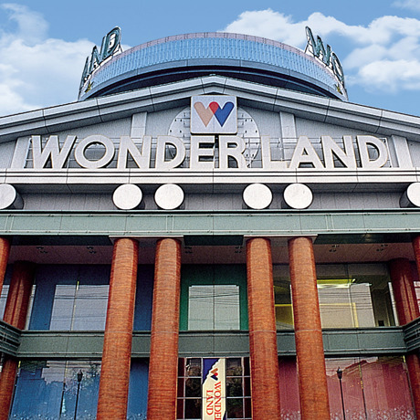 ワンダーランド瀬下店