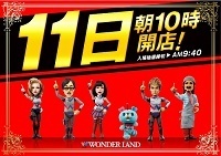201911