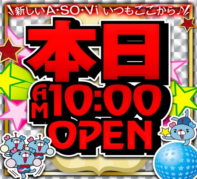 hp用ジャグ風10時LINE_Ctype_本日