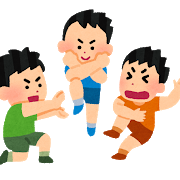 あそび③