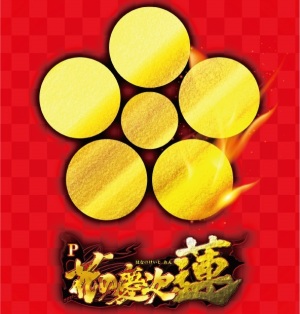 けいじ