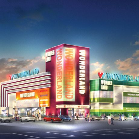 ワンダーランド武雄店