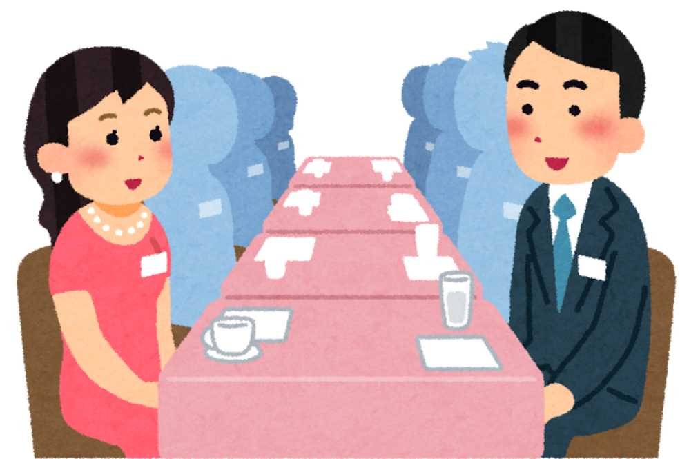 婚活