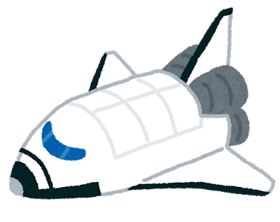 space_spaceshuttle
