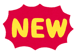 pop_new