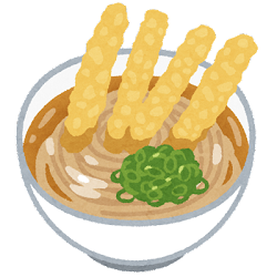 food_udon_goboten