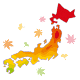 kouyou_zensen