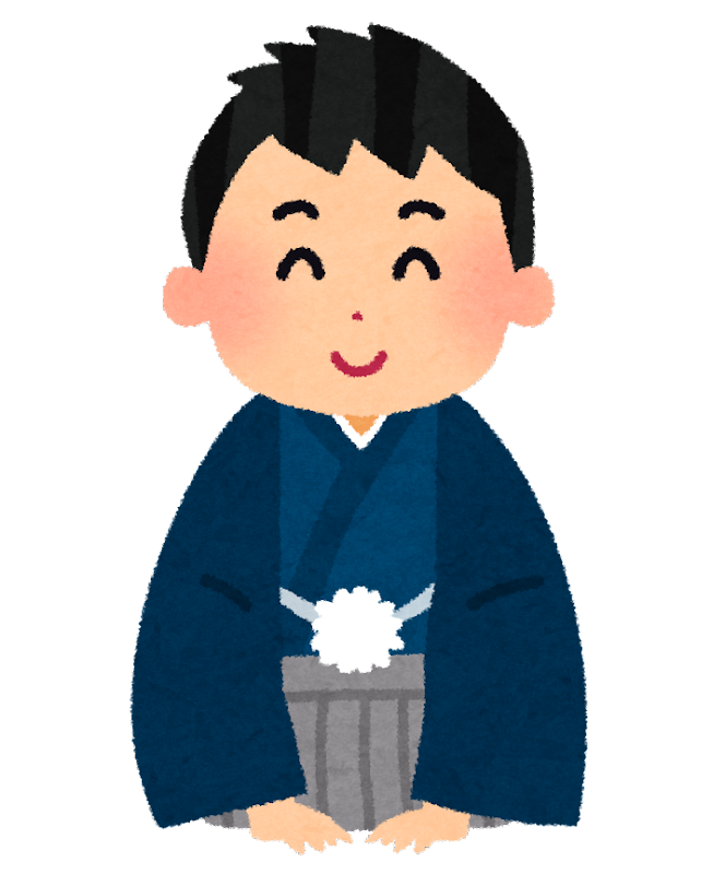 shinnen_aisatsu_man