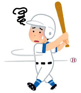 sports_slump_baseball