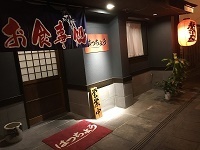 image_jpeg