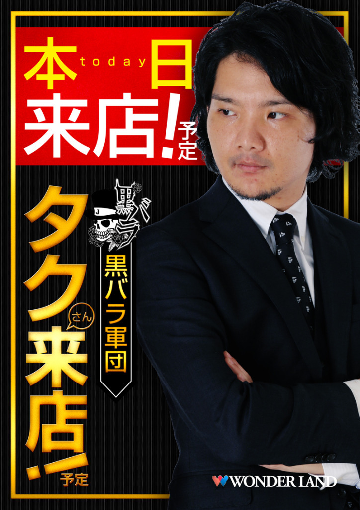 !cid_5134F3CB-3886-4D1E-8FB5-17323DFCAF3E