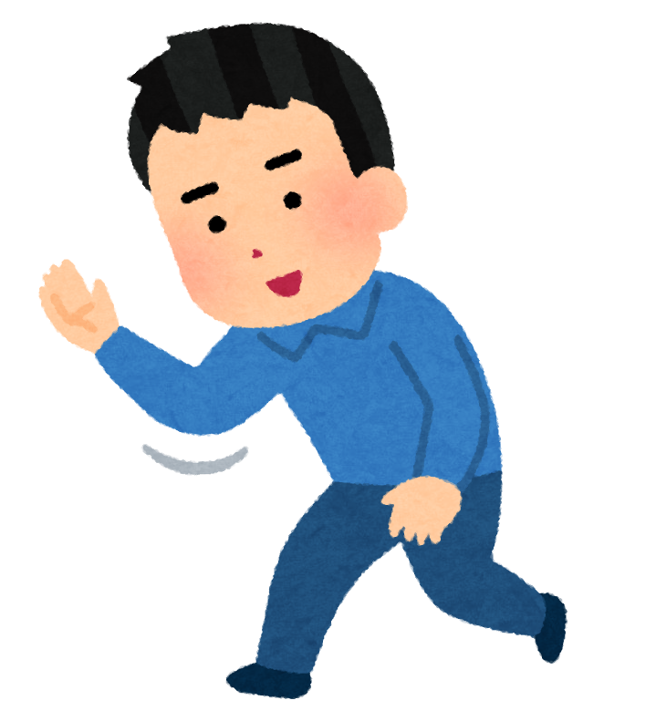 どうもどうも